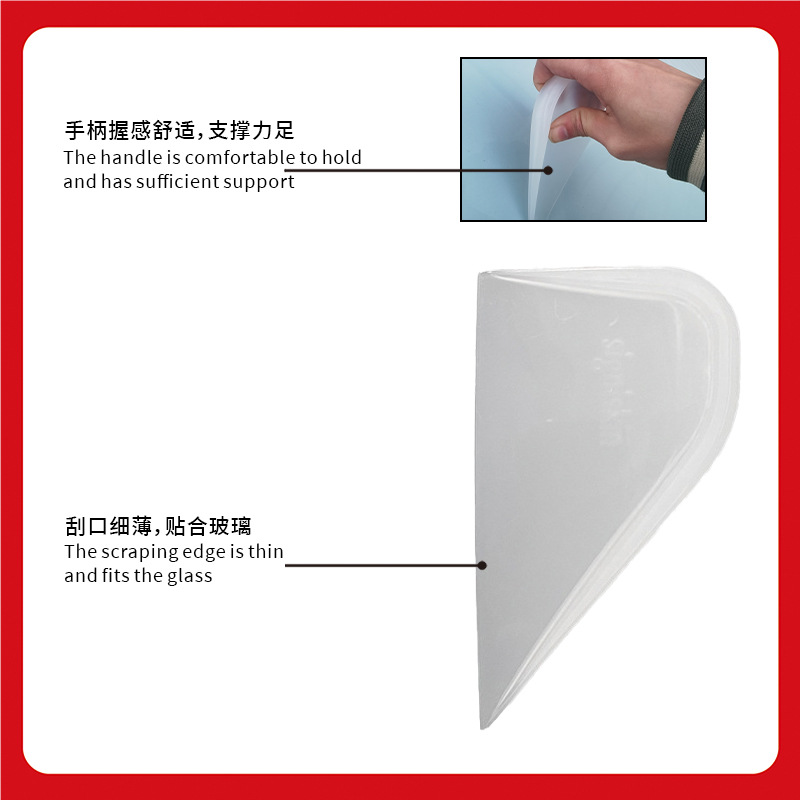 herramienta de adhesión de película para automóviles en stock raspador de ropa de automóviles construcción de película protectora transparente raspador para automóviles image 5