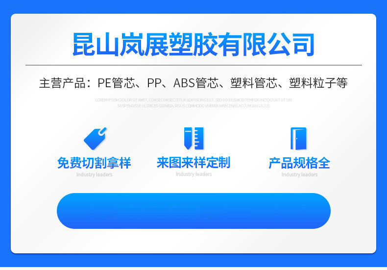 联系方式5
