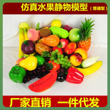 ?���m��ˮ���߲˼�ˮ�����g�����o��Ϟ���Ĕz���߽̌Wˮ��ģ