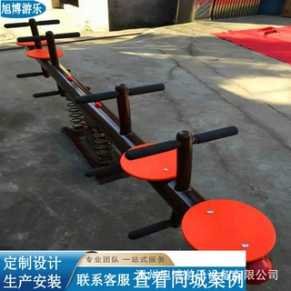 室外儿童跷跷板幼儿园景区公园多人平衡弹簧玩具游乐设施厂家定制