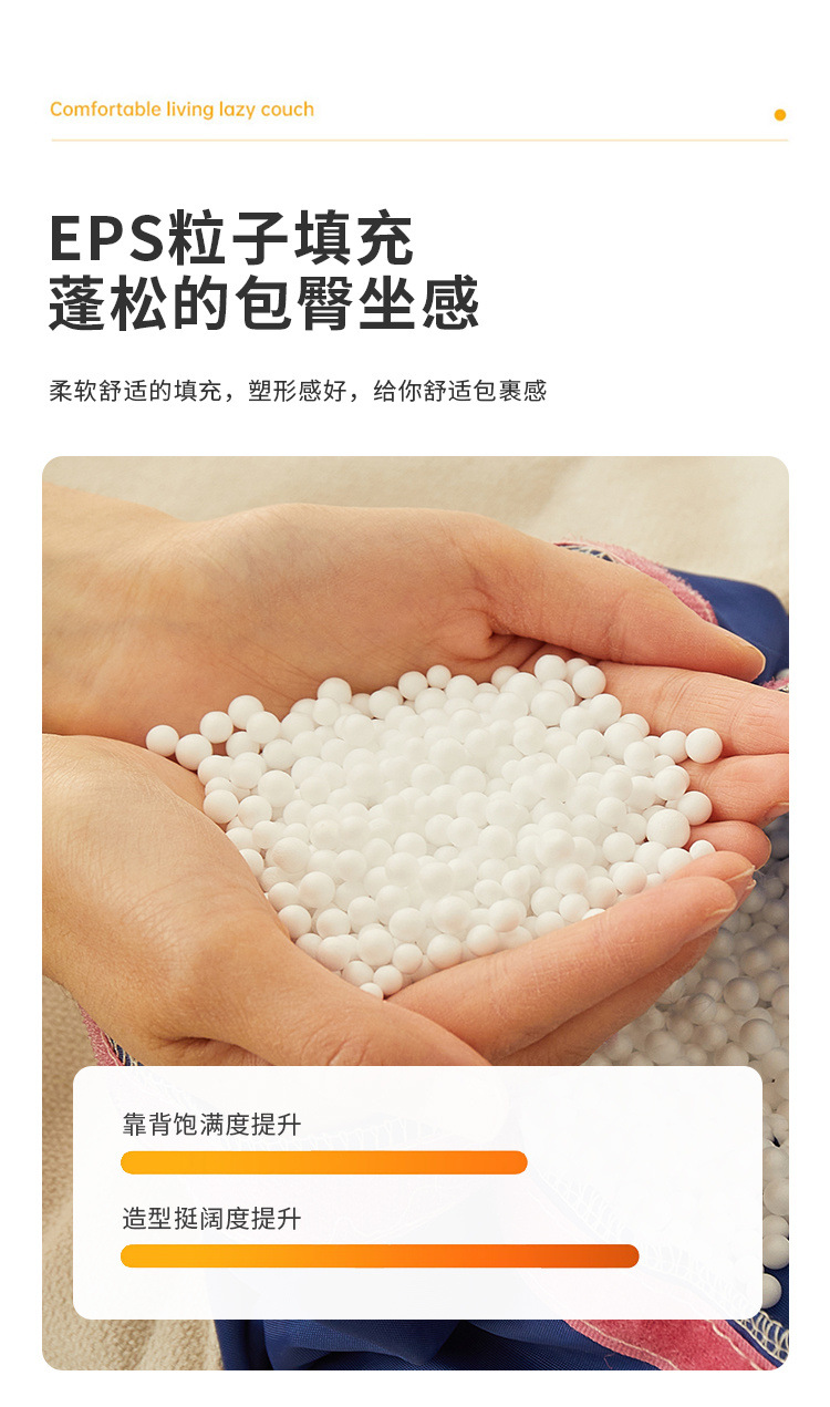 55d74c63-84ad-474c-a021-0519c7128203.jpe