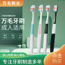 �r�к��s��H�����ܛë��ˢ ��֧�pɫƴ���坍��ǻ��ͥ�b�fë��