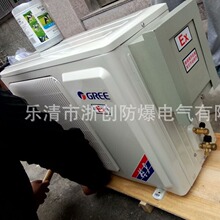 �������{BKGR-72  3ƥ�������{�����Ӿ����������������@����