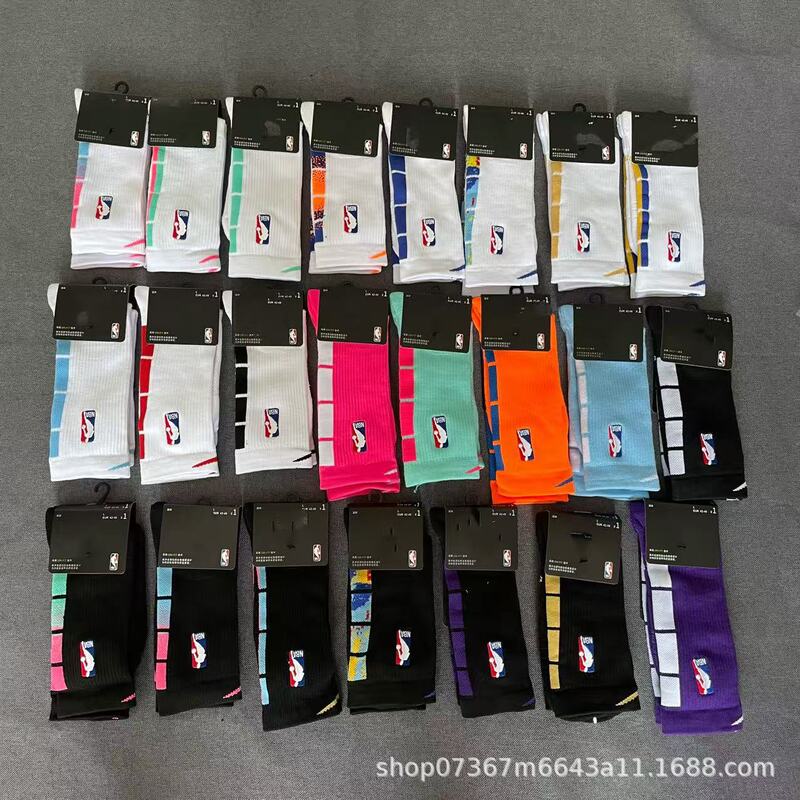 21 New Style Unbranded Long Basketball Socks with Embroidery, American-Style High-Top Sports Socks, Thickened Towel Bottom, Classic Men's Socks