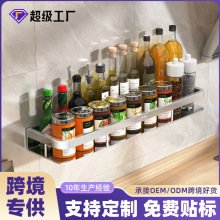 �N�l���P䓟o�ۼ����{�ϼ������{ζ�����ռ{�ܠ��ώ���U�����