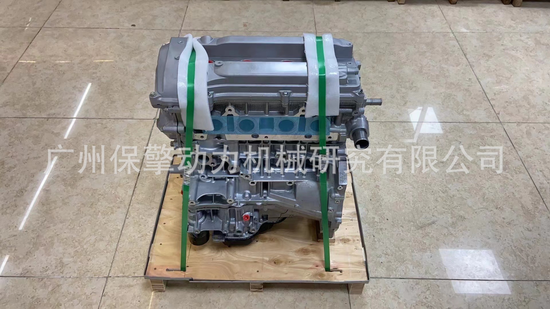 2AZ engine bald machine 19000-28012 suitable for Toyota RAV4 Camry overlord 2.4 engine