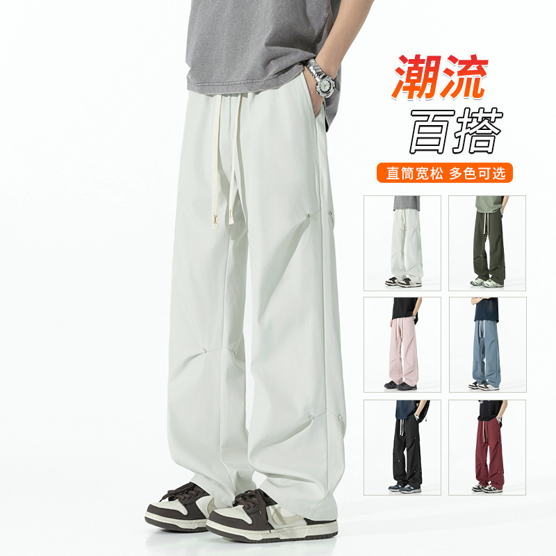Men's Rivet Work Pants, Winter Fleece-Lined Thickened Outdoor Pants, Men's Casual Straight Loose Pants for Spring and Autumn Men's Rivet Work Pants, Winter Fleece-Lined Thickened Outdoor Pants, Men's Casual Straight Loose Pants for Spring and Autumn