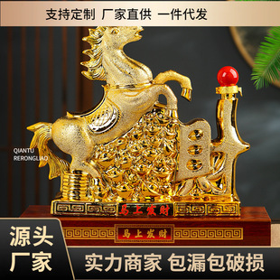 ��������ʮ����Ф�R�մɿվ�ƿ�R���ɹ�������ؔ�[���Ҿ��R��ƿ