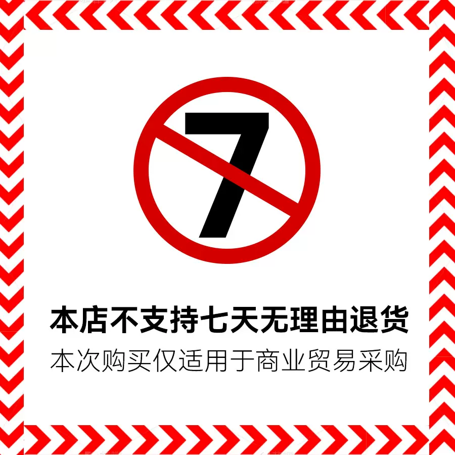 新澳16针精纺三股加厚纯山羊绒衫女半高领坑条修身显瘦打底针织衫