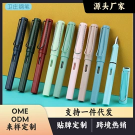 毛笔;文房四宝套件;画笔