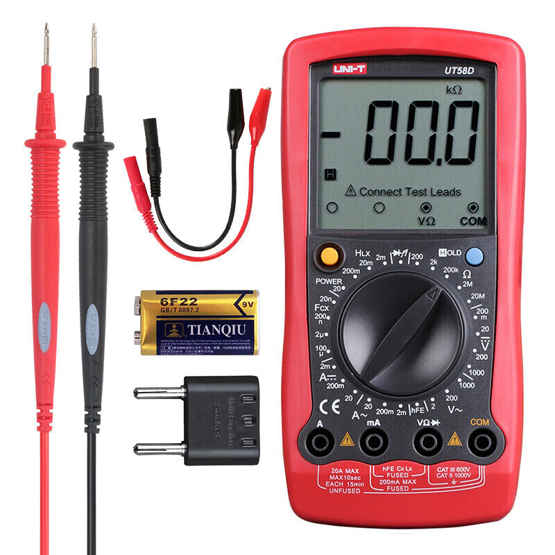 Multímetro digital de pantalla grande UT58D UNI-T