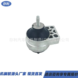 减震系统;其他发动系统