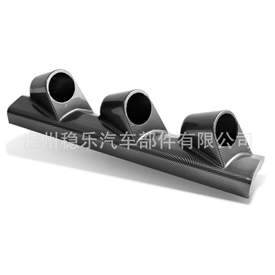 52MM modified instrument automobile instrument