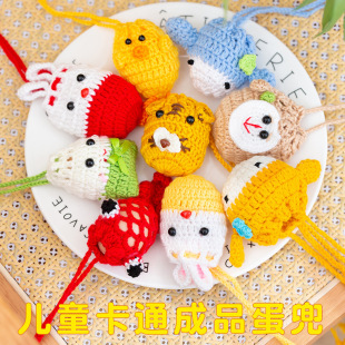 �������Ķ��繝С�S�u�����ֹ�������ͯ�첱ë�����׵��W��ͨ��Ʒ