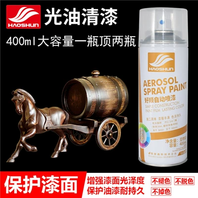 Large-Capacity Automatic Spray Paint Cans, Avtomobil boyası - 190-varnish-transparent-varnish-12-bottles-450mlbottle