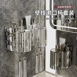 纸巾盒;衣钩/挂钩;收纳架