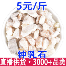 Rʯ ʯR R   ֧֙zy a؛Դ