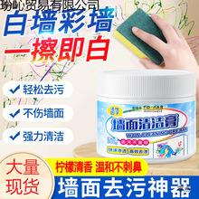 ȥ۲ډTf۝n坍zȥ۰נ坍ϴ