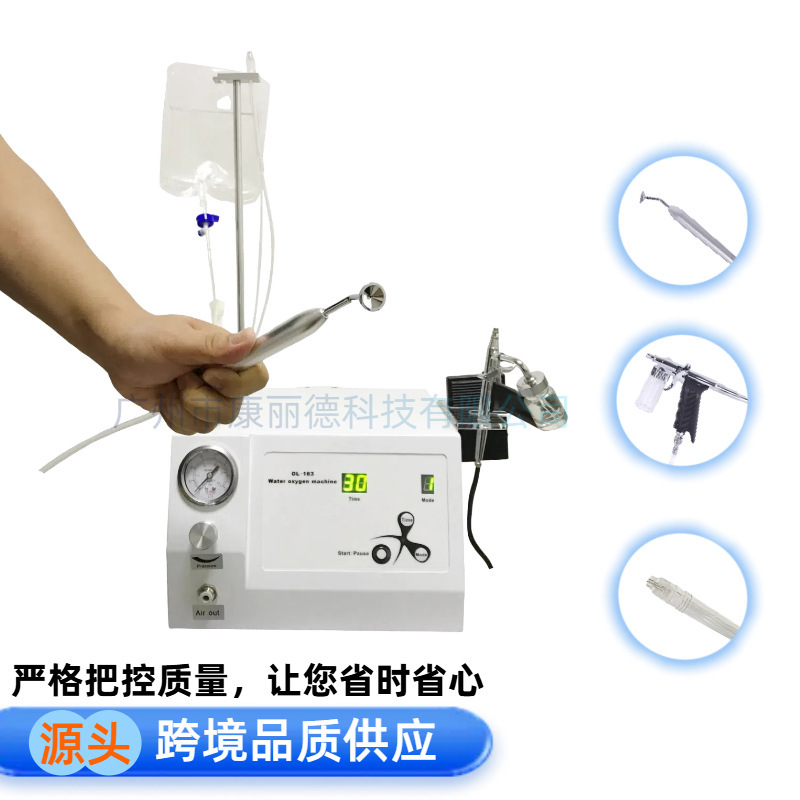New Facial Exfoliation Device with High-Pressure Oxygen Spray for Skin Cleansing and Hydration, Suitable for Home and Beauty Salon Use