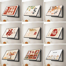 늱����b�����ʽ�����ړ������F�����s�͏d��l�В쮋�ڮ�