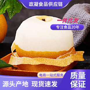 ɽ�|��̨�Sˮ�� ���l3��������֭���������r�ЋDˮ���Ǵ����