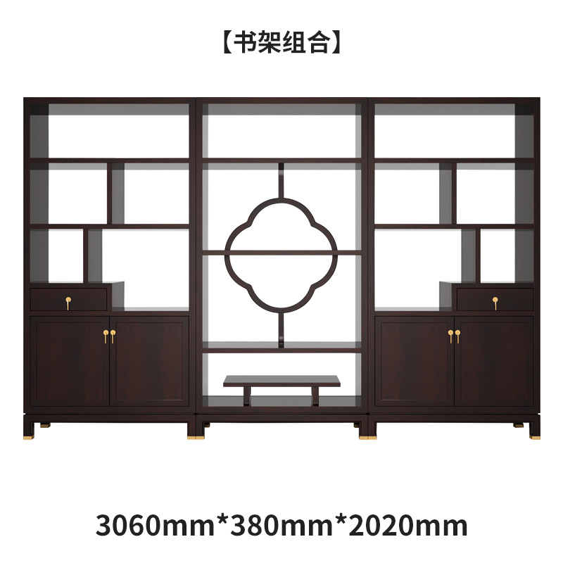 책장 조합 2