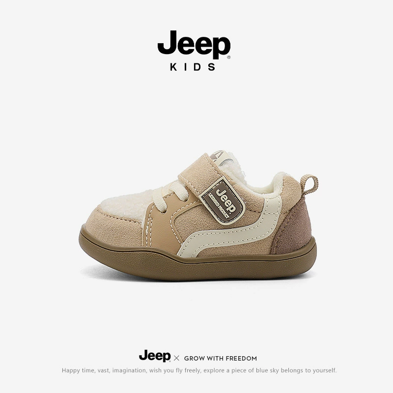 Jee/p детский сад детская ходунка детская обувь 0-3 года мужское сокровище мягкая подошва дышащая двуххлопковая зимняя бархатная обувь