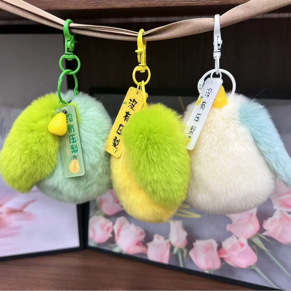 Red celebridad no presionar peras verdaderas pellas de pato peras colgantes llaveros de automóviles lindos bolsos de peluche peras colgantes