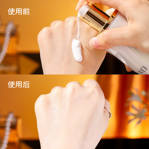 HIH Spot Removal and Whitening Cream 120ml Hydrating Moisturizing Softening Skin Brightening Serum Cream Counter Skincare