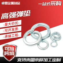 gb93 65��4����\�ߏ��ȏ��|�|Ȧ�_�ډ|Ȧ���ɉ|Ƭm3m4m5m6-m56