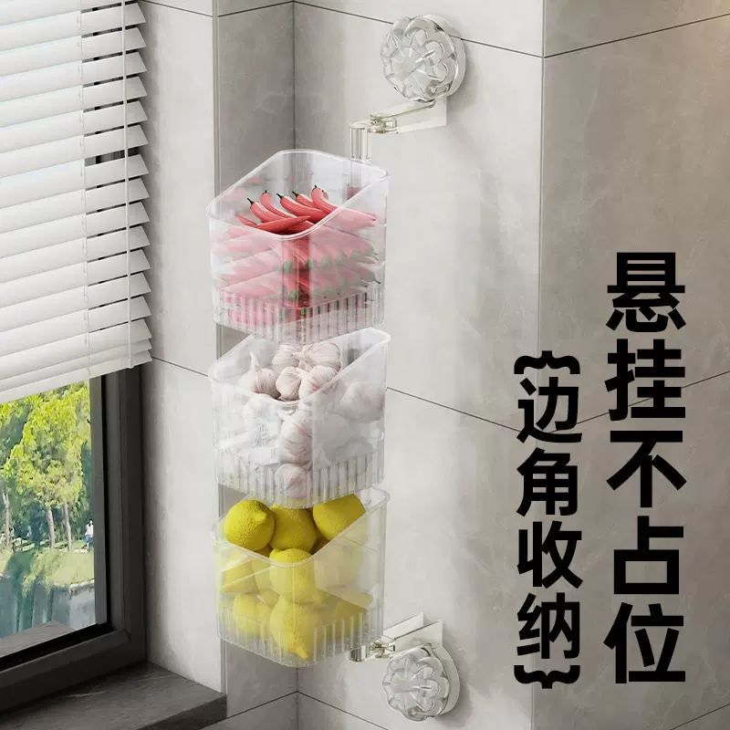 旋转多层葱姜蒜收纳盒厨房吸盘置物架壁挂式生姜大蒜挂篮收纳盒
