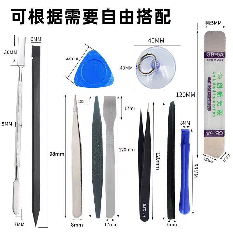 微信图片_20220728025818