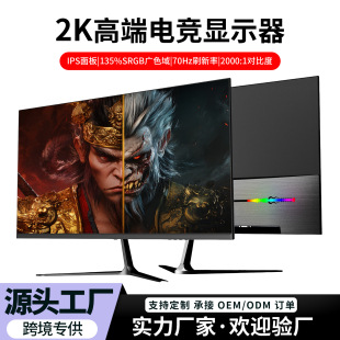 21.5X@ʾ1kֱʟo߅߶k늸ΑX@ʾ