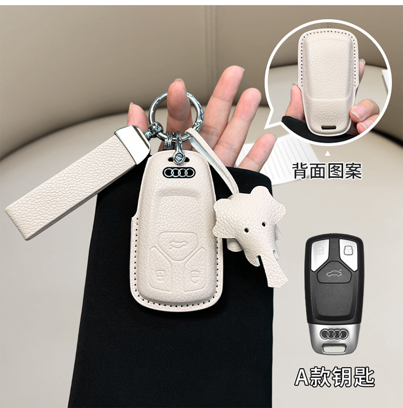 in stock for Audi a6l small fragrant style key cover a3/a4l/q5l/q3/a7l/leather/a5/q7 shell bag