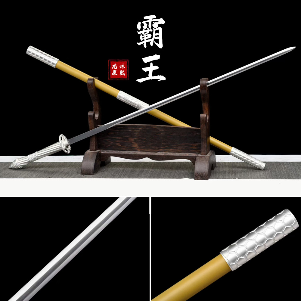 Longquan sword, a hand-forged high-manganese steel collectible, unsharpened cold weapon, is a unique piece for both warding off evil spirits and warding off evil spirits.