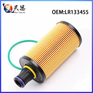 �m��O�� ���� ���}3.0T�C�͞Vо�C�͞V�����^�V���C�͸�LR133455