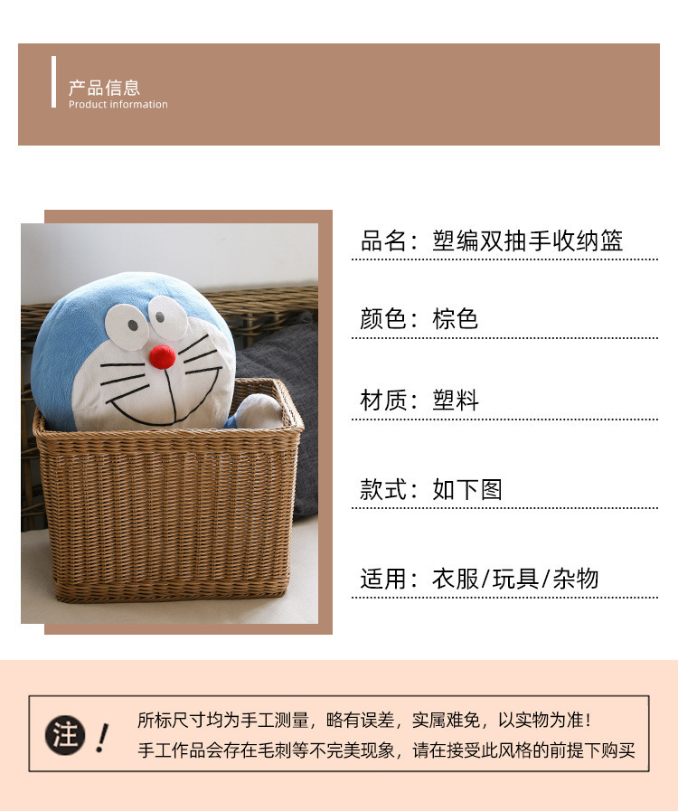 88fa9eb7-5a0b-4ff8-a236-a0ed0be010a1.jpe