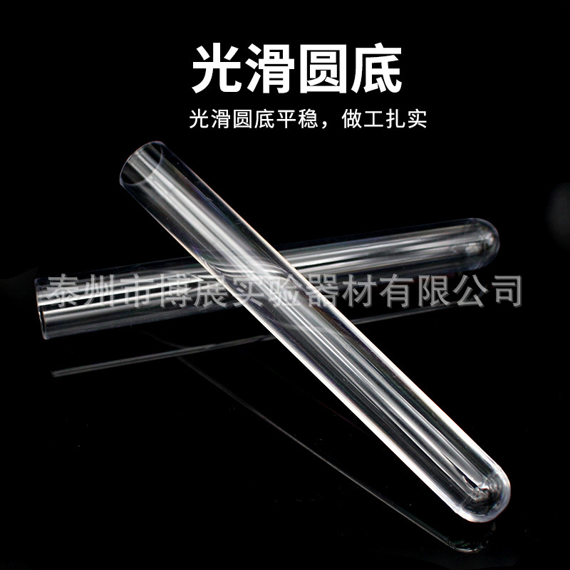 O1CN01OPakks1r5gsWJYVWx_!!3278