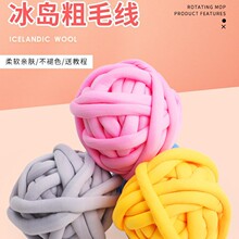 ���ֱ��uë���شֹ�о���Ĳ��l���u������ë���F�ֹ�����diy��ײ