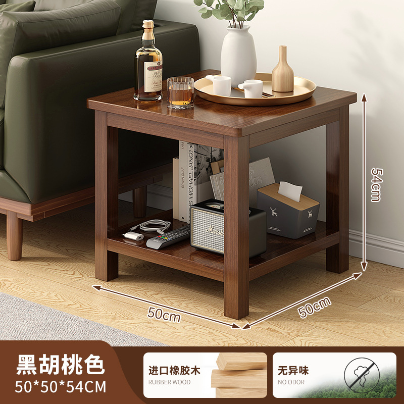 中式沙发边几现代简约小桌子客厅阳台家用迷你小茶几床头柜小方桌|undefined