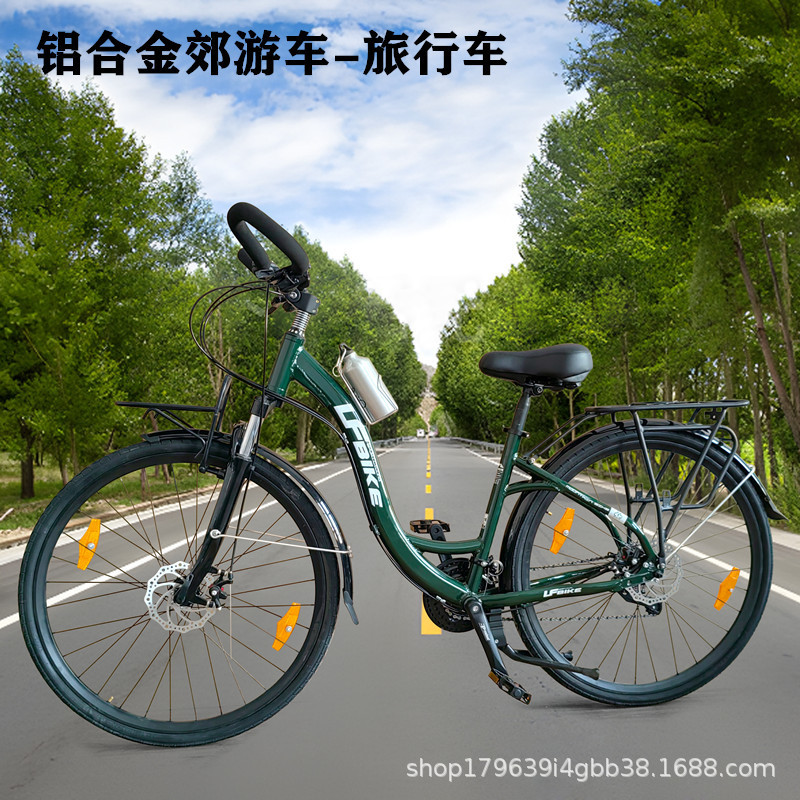 Luhanke Export Travel Outing Car Aluminum Alloy 700C Road Bicycle Urban Leisure Cycling Long-Distance Disc Brake