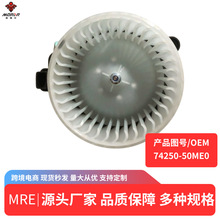 74250-50ME0��������ľ�������ů�����ܳɹķ���74250-50ME1