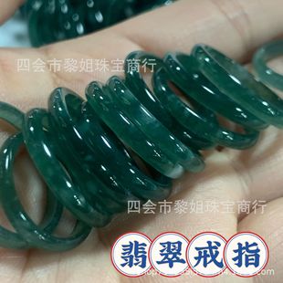 ��ȻΣ������ָ��ɫ��ָ��Ů��H����߼���С����ָ�Ʒ���ָ