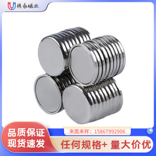 �S��ֱ�N N35������F pvc��ˮ�ſ� ������b���b�дſ� ����Ƥ��