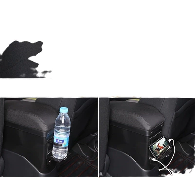 LIFE Laifu sauce original — Armrest box