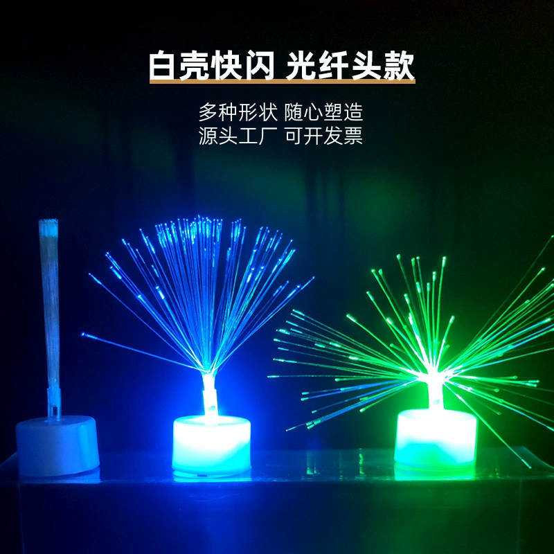 LED электронная свеча-лампа полна звезды волокна ночной свет флеш-елочные украшения рождественские подарочные декоративные огни
