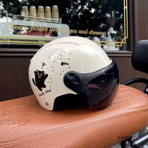 3C Certified Electric Motorcycle Helmet Women's Battery Car Safety Helmet