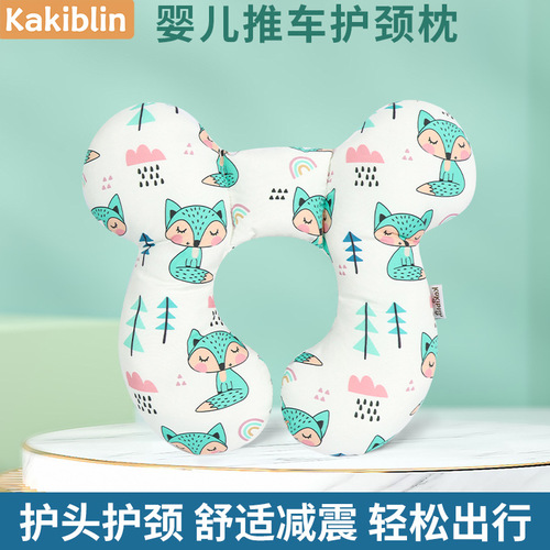 New cartoon pattern children's U-shaped pillow, travel stroller neck pillow, baby head shaping pillow
