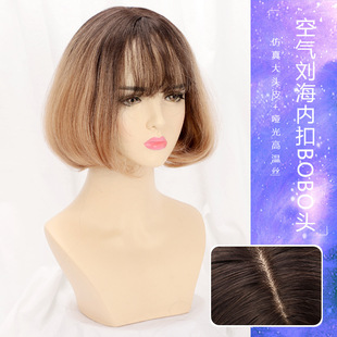 Wig Women's Short Hair Internet Popular Short Curly Hair Natural Girl Bobo Hair Cover Student Round Face Haze Blue Full Head Cover