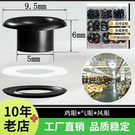 儿童读物;社科生活;四件套